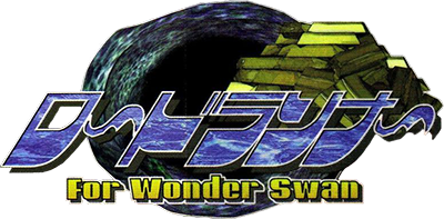 Lode Runner for WonderSwan logo for WonderSwan